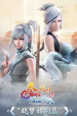 免费短剧线上看 动漫短剧